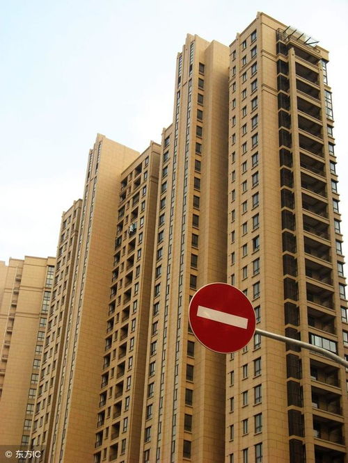 云南省按揭房月供二次產(chǎn)品介紹