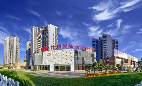 以匠心 致先進(jìn) 大理紅塔.怡景尚居成功入圍國(guó)家 廣廈獎(jiǎng)