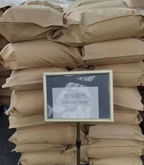 檸檬酸鈣 從原料特性、市場價格到高效運輸的全面指南